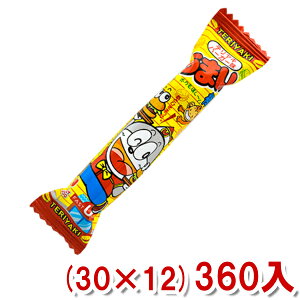 うまい棒 スナック菓子の人気商品 通販 価格比較 価格 Com