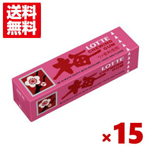 be ɂɂ ~K 9×15 (K)(|Cg) (np-3) ([֑S)