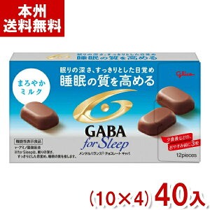 �]��O���R GABA �t�H�[�X���[�v �܂�₩�~���N (10×4)40�� (�{�B��������)