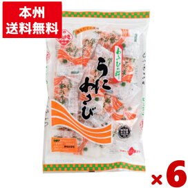 植垣米菓 うにわさび 71g×6袋セット (おかき 雲丹 海老)(本州送料無料)