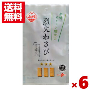 A_ĉ ΂킳 27g×6 ( ĉ h)(|Cg) (np-3) (ܖ2026.2.9) ([֑S)