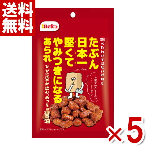 IRĉ Ԃ{ꌘ ݖ 40g×5 ( ĉ َq)(|Cg) (np-2)(ܖ2025.9.14) ([֑S)