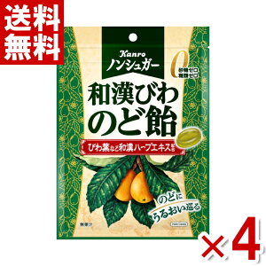 J mVK[ aт̂ǈ 80g×4 (ŒZo)(ŋz)(|Cg)(np)(ܖ2027.8) ([֑S)