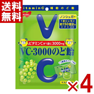 �m�[�x�� VC-3000�̂ǈ� �}�X�J�b�g�� 90g×4�ܓ� (�|�C���g����) (np-3) (�ܖ�����2026.9����) (���[���֑S����������)