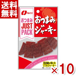 ȂƂ JUST PACK ܂݃W[L[ 12g×10 (܂  ) (|Cg) (np) ([֑S)