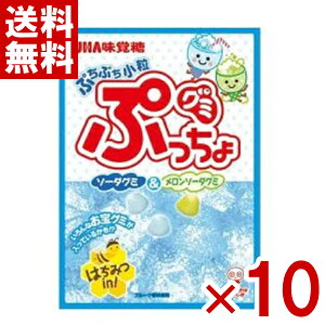 (ܖ2026.5) o ՂO~ \[_  35g×10 (ŒZo)(َq ) (|Cg) (np) ([֑S)