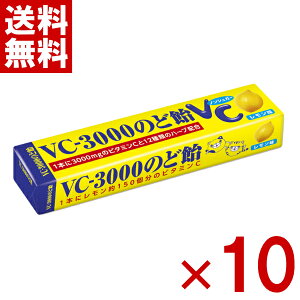 �m�[�x�� VC-3000�̂ǈ� �������� �X�e�B�b�N 10��×10�� (�|�C���g����) (np) (�ܖ�����2026.11����) (���[���֑S����������)