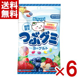 春日井製菓 つぶグミ ヨーグルト 75g×6袋入 (np-2) (賞味期限2027.6月末) (メール便全国送料無料)