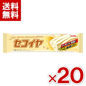 (ܖ2026.1)t^ ZRC~j zCg 20 (ŒZo)(ŋz) (AEgbg 󂠂 َq ؂i Z[ `R[g ʉَq) (|Cg) (np) ([֑S