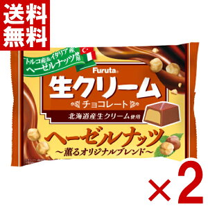 t^ N[`R w[[ibc 114g×2 (|Cg) (np) (ܖ2026.7) ([֑S)