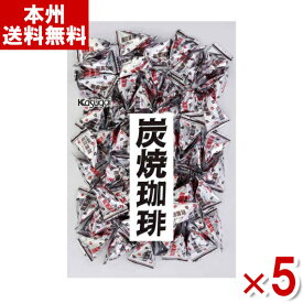 春日井製菓 炭焼珈琲 1kg×5袋入 (コーヒー キャンディ 業務用 個包装 大量)(Y80) (本州送料無料)