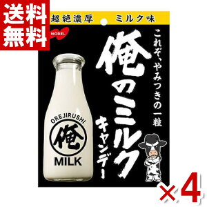 m[x ̃~N 80g×4 ( LfB َq) (|Cg) (np-3) (ܖ2026.8) ([֑S)