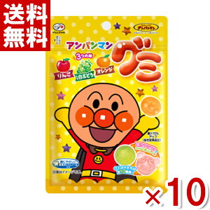 �s��� �A���p���}���O�~ 50g×10�� (�|�C���g����) (np-2) (�ܖ�����2027.3����) (���[���֑S����������)