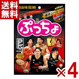 味覚糖 ぷっちょ袋 Bリーグ ココロ、たぎる。コーラ味 52g×4袋入 (最短当日出荷)(最強配送) (ポイント消化) (np-3) (賞味期限2026.11月末) (レ) (メール便全国送料無料)*