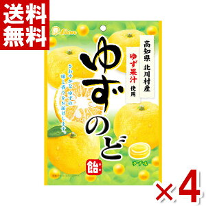 CIَq 䂸̂ǈ 73g×4ܓ (Mq LfB َq ii) (CP) (ܖ2027.8) ([֑S)