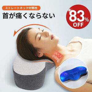 y83%OFF3,990~~zԗDǃVbv@ 񂪒ɂȂȂ lbNs[ y2025vVEƑnfUCz Xg[glbN  ܂  񂱂 ᔽ т h~   