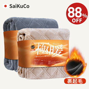 yX[p[Z[Ԍ88%OFF1,960~~z y2025vVEɒg+RۖhLh_jz~pbh ~ xbhV[c V[c ~p {bNXV[c VO Z~_u _u H~p ~pbh ~