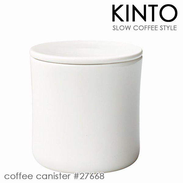 KINTO キントー SLOW COFFEE STYLE コーヒーキャニスター ホワイト 27668