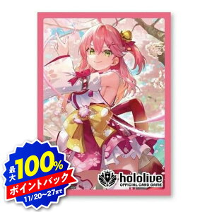 yubNtCf[zzCu ItBVJ[hQ[ ItBVzJX[u Vol.9 ݂ hololive OFFICIAL CARD GAME ViJ