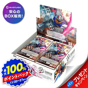 yubNtCf[zK_J[hQ[ u[X^[pbN Newtype Rising GD01 BOX o_C BANDAI ViJ