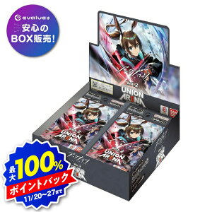 yubNtCf[zjIA[i u[X^[pbN A[NiCc Vol.2 EX11BT BOX UNION ARENA o_C BANDAI ViJ
