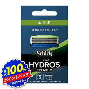 yubNtCf[zSchick VbN nCh5v~A q ֐n (4R) XLK[ht 5n u[