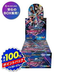 yubNtCf[zfGE}X^[Y TCG DM24-EX4 ɂ񂶃R{E}X^[Y َ̒bg BOX ViJ VNt