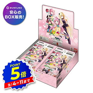�J�[�h�_�X UNION ARENA �u�[�X�^�[�p�b�N To LOVE�� -�Ƃ�Ԃ�- Memory of Heroines [BOX]