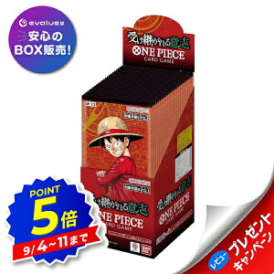 �y�G���g���[�őS�iP5�{�z�����s�[�X �J�[�h�Q�[�� �󂯌p�����ӎu BOX ONE PIECE OP-13 �o���_�C BANDAI �V�i���J��