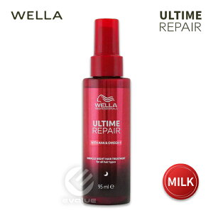 EG A^C yA RM ~N wAg[gg iCgg[gg wAIC 95ml WELLA ULTIME REPAIR