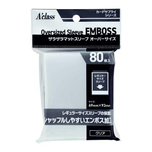 ANX UU}bgX[u I[o[TCY NA  80