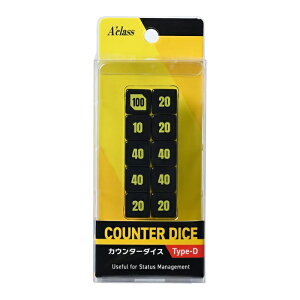 ANX JE^[_CX Type-D 10