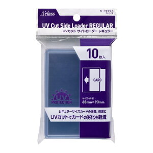 ANX UVJbg TCh[_[ M[ 10