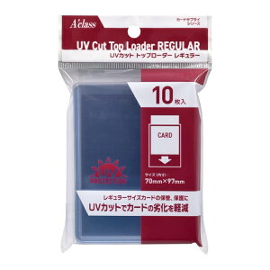 ANX UVJbg gbv[_[ M[ 10