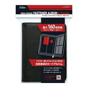 ANX nCO[ht@Xi[Ao 4|Pbg