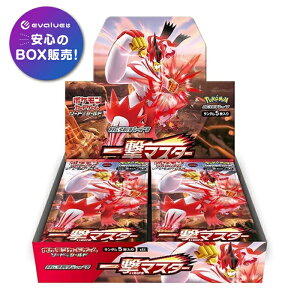 �|�P�����J�[�h�Q�[���\�[�h&�V�[���h �g���p�b�N �ꌂ�}�X�^�[ [BOX]