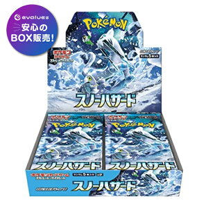 シュリンク付き ポケモンカードゲームの人気商品・通販・価格比較 