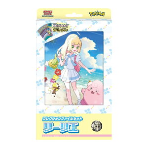 ポケモン ポケモンカードゲームスカーレット&バイオレット 