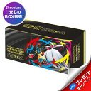 ポケモンカードゲーム プレミアムトレーナーボックス MEGA 新品未開封 シュリンク付き