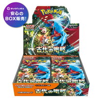 楽天市場】ポケモンカード バイオレット boxの通販