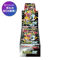 楽天市場】ポケモンカード box 予約（おもちゃ）の通販 