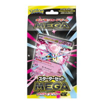 楽天市場】ポケモン カード セットの通販