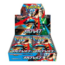 楽天市場】ポケモンカード box 未開封（おもちゃ）の通販