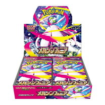 楽天市場】ポケモンカード boxの通販