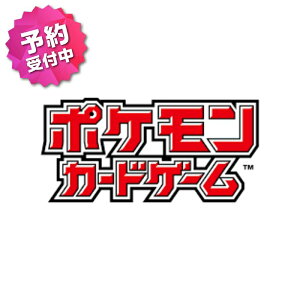 |PJ[hQ[ MEGAh[ex BOX MEGA nCNXpbN ViJ VNt \