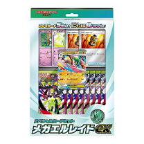 楽天市場】ポケモンカード exスペシャルセット（おもちゃ）の通販