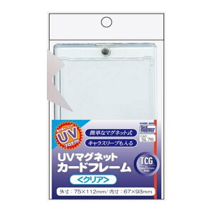 zr[x[X UV}OlbgJ[ht[ NA CAC-SL76