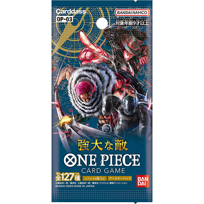 バンダイ カードダス ONE PIECEカードゲーム 強大な敵 OP-03 [BOX 