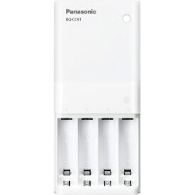パナソニック BQ-CC91 単3形・単4形 USB入出力充電器 ホワイト