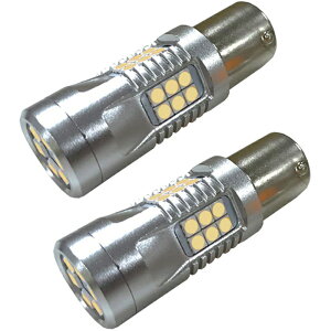 �A�[�N�X LED�E�B���J�[�o���u/S25 GRX-666